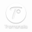 tremanalia